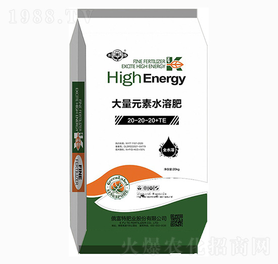 ����Ԫ��ˮ�ܷ���20-20-20+TE-�r�혷-�����طʘI(y��)