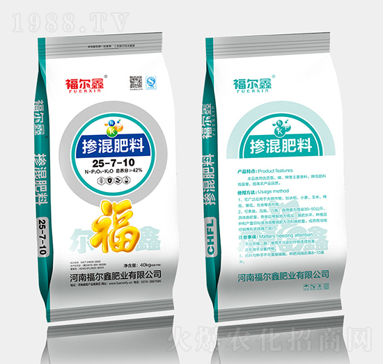 �������25-7-10-������