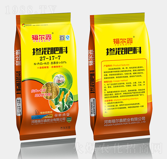 �������27-17-7-������