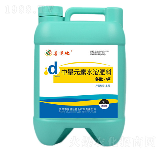 ���ġ��}-����Ԫ��ˮ�ܷ���-ϲ�M��