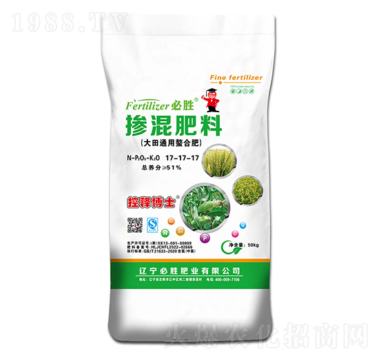 ����ͨ�����ϓ������17-17-17-�؄�