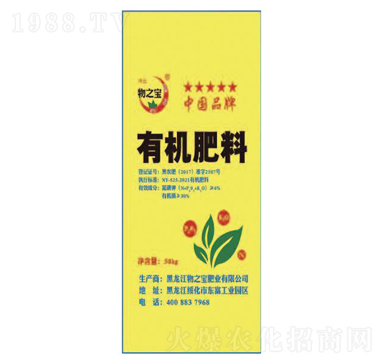�ЙC(j��)����-��֮���ʘI(y��)