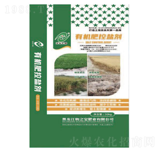 �ЙC�ʿ��}��-��֮���ʘI(y��)