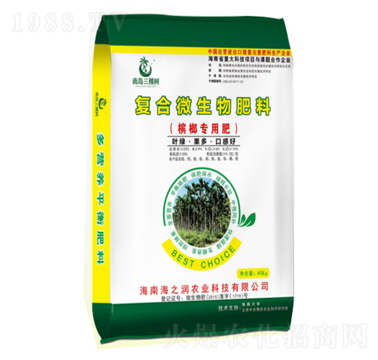 ���ƌ��÷�-�ύu���Ø�-��֮��(r��n)�r(n��ng)�I(y��)