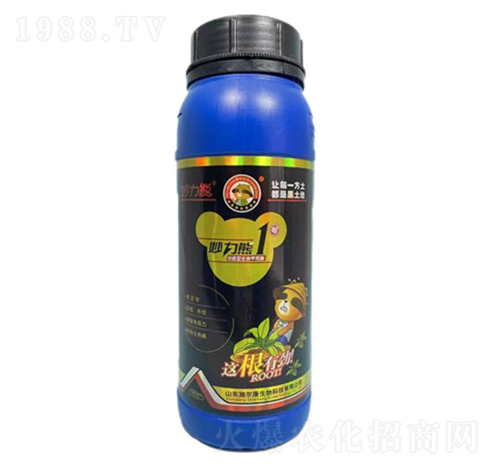 妙力熊1號液態(tài)肥-施爾康