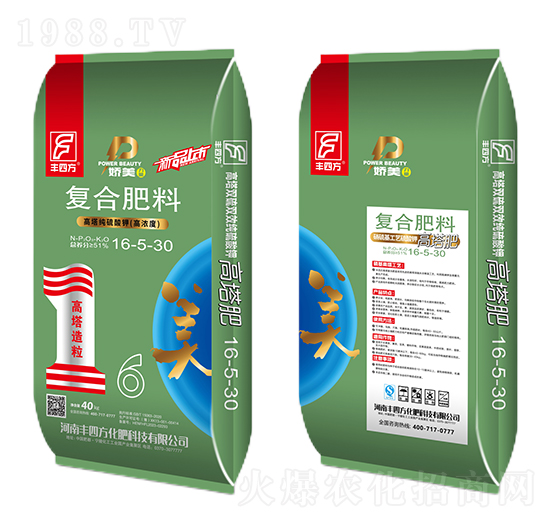 ����⛏�(f��)�Ϸ���16-5-30-�S�ķ�