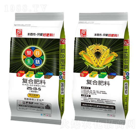 �۹����ďͺϷ���25-13-5-�S�ķ�