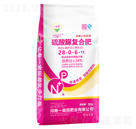 硫酸脲復合肥料28-0-6+TE-一畝糧-一畝田肥業(yè)