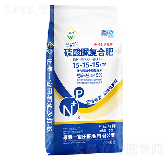 ������ͺϷ��ϣ����������15-15-15+TE-һ���Z-һ����ʘI(y��)