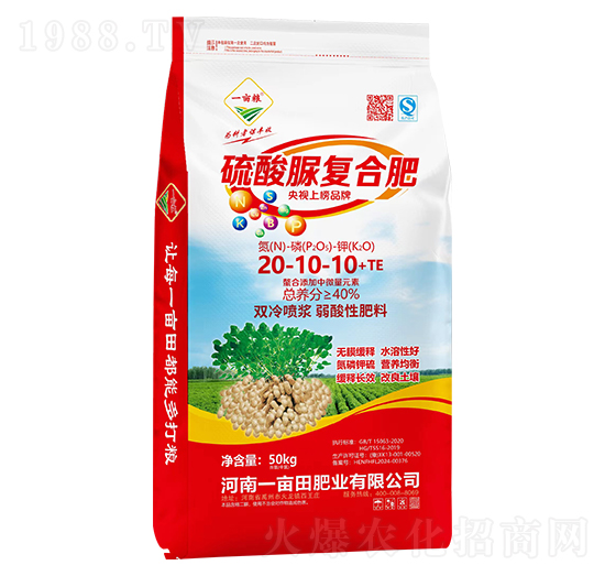 ������ͺϷ���20-10-10+TE-һ���Z-һ����ʘI(y��)