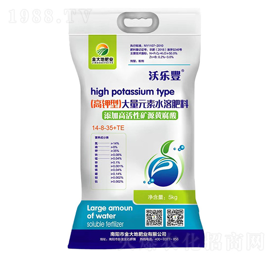 ����ʹ���Ԫ��ˮ�ܷ���14-8-35+TE-�֘�(l��)�S-���طʘI(y��)