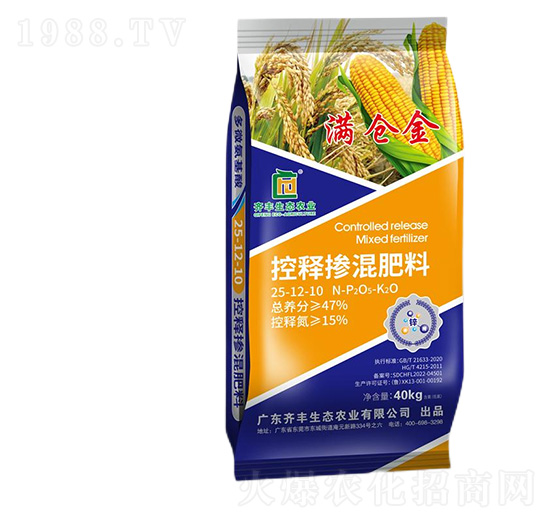 ��ጓ������25-12-10-�M�}��-�R�S�r(n��ng)�I(y��)