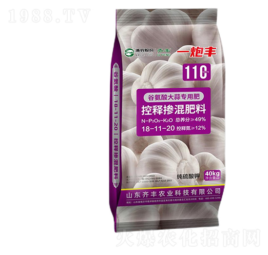 �Ȱ�����⌣(zhu��n)�ÿ�ጓ������18-11-20-һ���S-�R�S�r(n��ng)�I(y��)