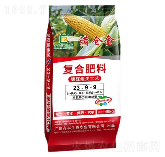 ��ȩ��ʧ�p����(d��ng)���蹦���͏�(f��)�Ϸ���23-9-9-�M�}(c��ng)��-�R�S�r(n��ng)�I(y��)