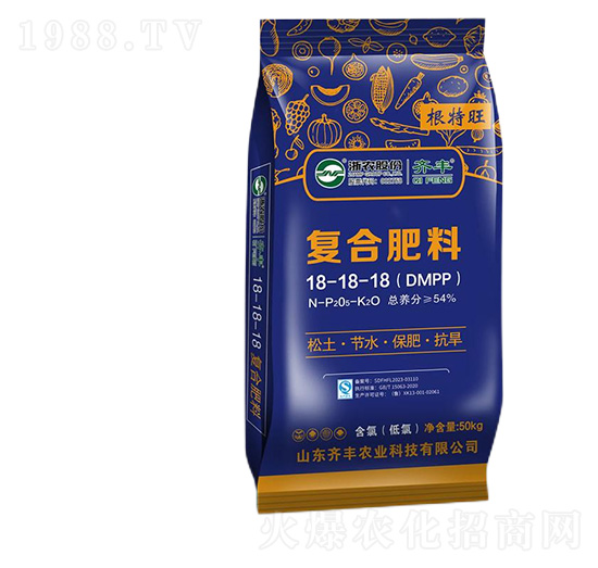 �ͺϷ���18-18-18��DMPP��-������-�R�S�r(n��ng)�I(y��)