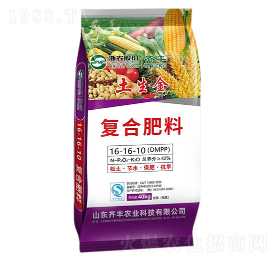 ������⛏ͺϷ���16-16-10-������-�R�S�r(n��ng)�I(y��)