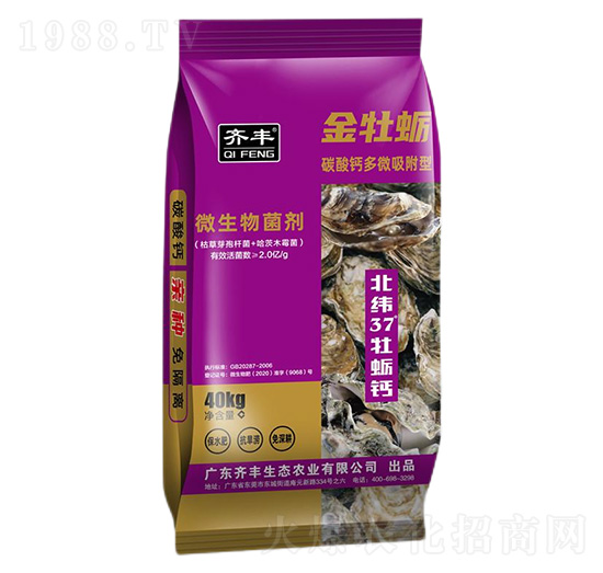 ̼���}��΢������΢�������-��ĵϠ-�R�S�r�I(y��)