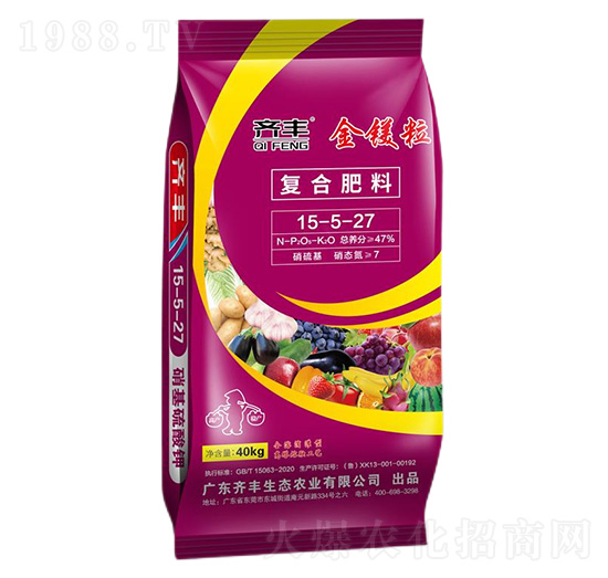 ��������������ͺϷ���15-5-27-���V��-�R�S�r(n��ng)�I(y��)