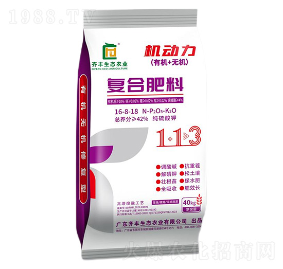 �������ڼ�����⛏�(f��)�Ϸ���16-8-18-�C(j��)��(d��ng)��-�R�S�r(n��ng)�I(y��)