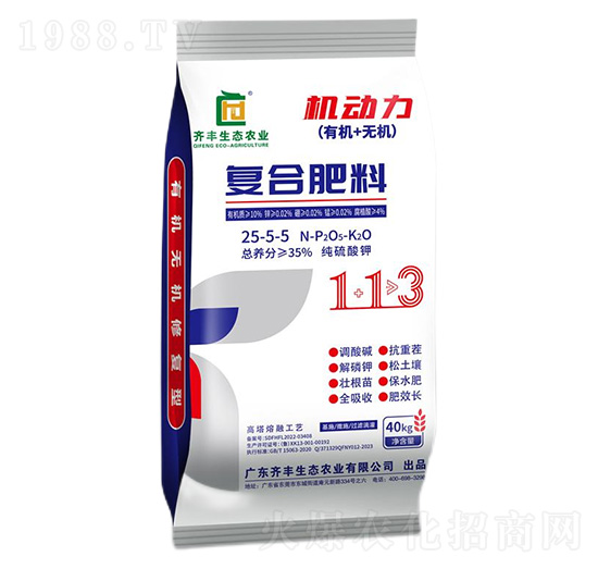 �������ڼ�����⛏�(f��)�Ϸ���25-5-5-�C(j��)����-�R�S�r(n��ng)�I(y��)