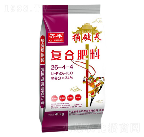 40kg�������ڏͺϷ���26-4-4-ͱ����-�R�S�r(n��ng)�I(y��)