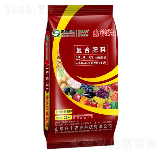 �����VԴ�S����⛏�(f��)�Ϸ���15-5-31-���V��-�R�S�r(n��ng)�I(y��)