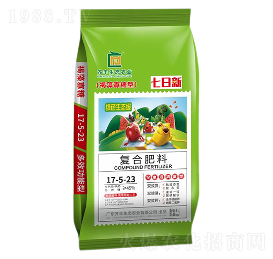 50kg�������ں�������͏ͺϷ���17-5-23-������-�R�S�r(n��ng)�I(y��)