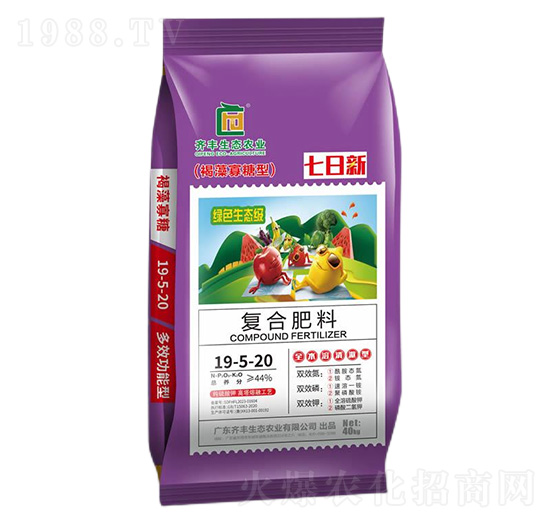 �������ں�������͏�(f��)�Ϸ���19-5-20-������-�R�S�r(n��ng)�I(y��)