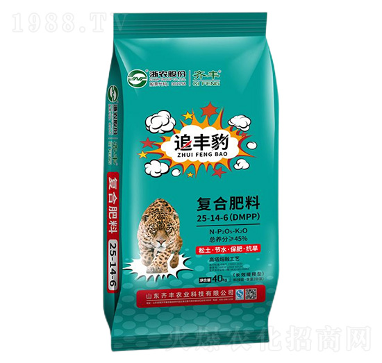 �������ڏͺϷ���25-14-6-׷�S��-�R�S�r(n��ng)�I(y��)