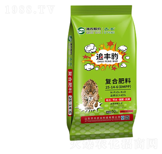 50kg�������ڏͺϷ���25-14-6��DMPP��-׷�S��-�R�S�r(n��ng)�I(y��)