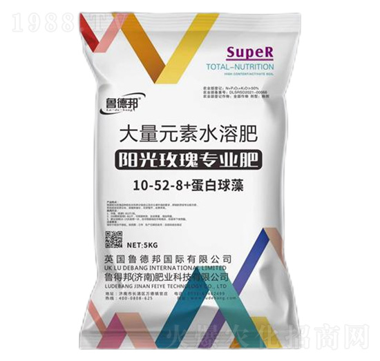 陽(yáng)光玫瑰專(zhuān)用大量元素水溶肥料10-52-8+蛋白球藻-魯?shù)掳? style=