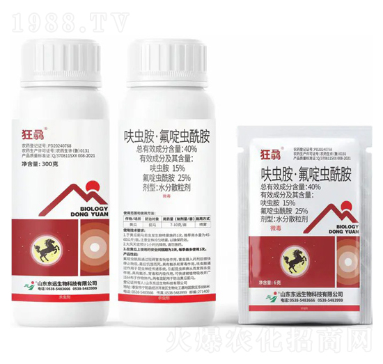 40%߻�x��������x����ˮ��ɢ����-���T-�|�h����