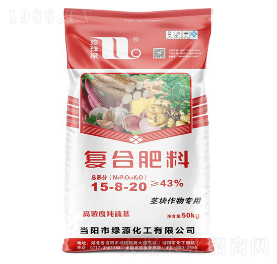 �o�K����Ï�(f��)�Ϸ���15-8-20-����Ȫ-�A���������F