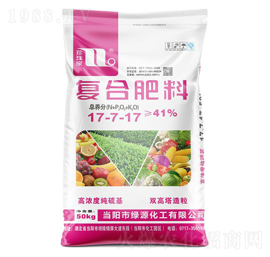 �ߝ�ȼ�����p����������(f��)�Ϸ���17-7-17-����Ȫ-�A��(qi��ng)�������F(tu��n)