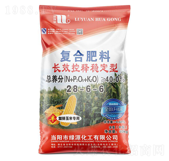 �LЧ��ጷ�(w��n)���͏ͺϷ���28-6-6-����Ȫ-�A���������F