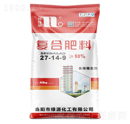 �LЧ��(w��n)���͏ͺϷ���27-14-9-����Ȫ-�A���������F