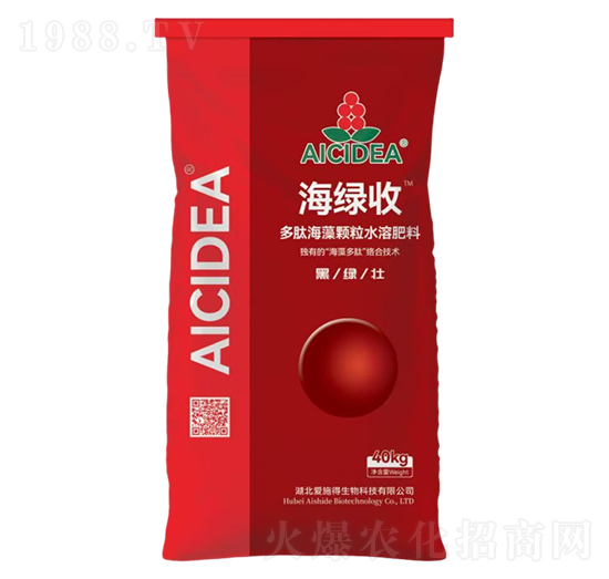 多肽海藻顆粒水溶肥料-海綠收-果利夫