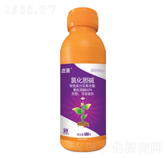 60%�Ȼ�đ�A����Һ����SL��-�f�|-�л�����ƌW(xu��)