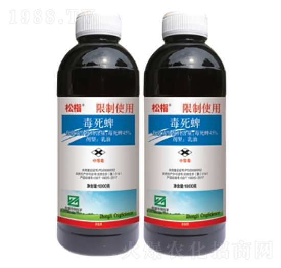 45%毒死蜱乳油（EC）-松栺-中基作物科學(xué)