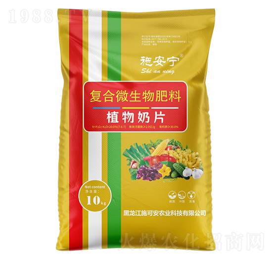 ��(f��)��΢�������7-6-7-ֲ����Ƭ-ʩ����-ʩ�ɰ��r(n��ng)�I(y��)