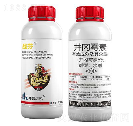 抗性白粉病銹病防治劑-戰(zhàn)芬-綠橋生物