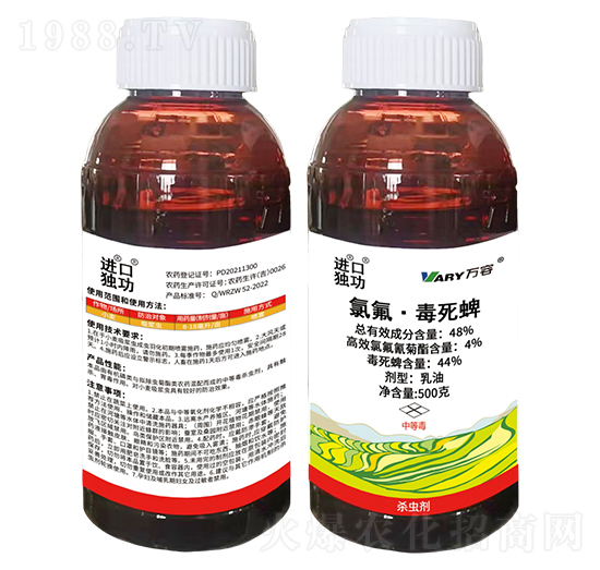 48%�ȷ���������500g-�M(j��n)��(d��)-�ڹ�-�f(w��n)��