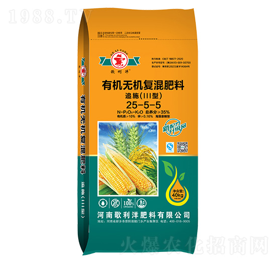 ����������ЙC(j��)�o(w��)�C(j��)��(f��)�����25-5-5-������