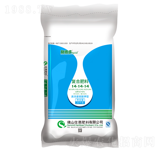 ��ȩ��ጏ�(f��)�Ϸ���14-14-14-ʩ����-ס�̷���