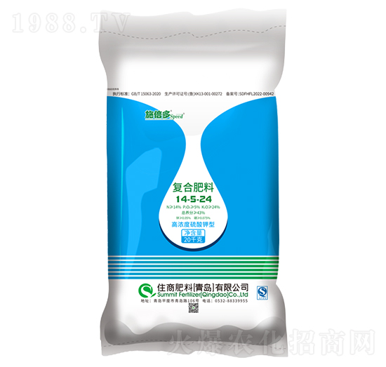 ������͏�(f��)�Ϸ���14-5-24-ʩ����-ס�̷���