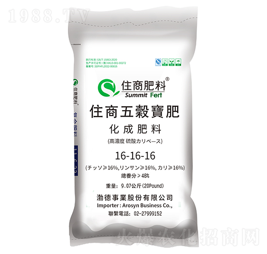 �ͺϷ���16-16-16���R���������Ĵ�������̩����-ס�̷���