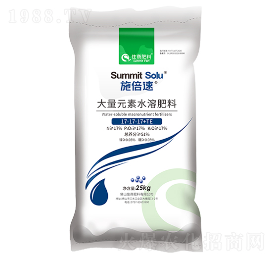 ����Ԫ��ˮ�ܷ�17-17-17+TE-ʩ����-ס�̷���