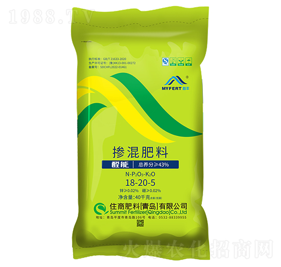 ���S��ጓ����18-20-5-ס�̷���