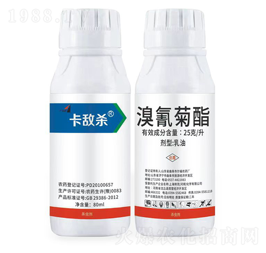 25�����������80ml-������-�t̫�