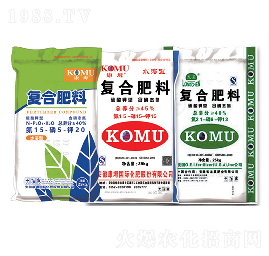 ����KOMU�ͺϷ�-�S���r(n��ng)�I(y��)